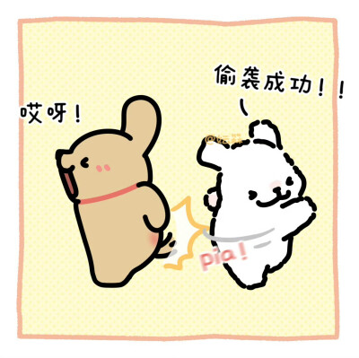 线条小狗