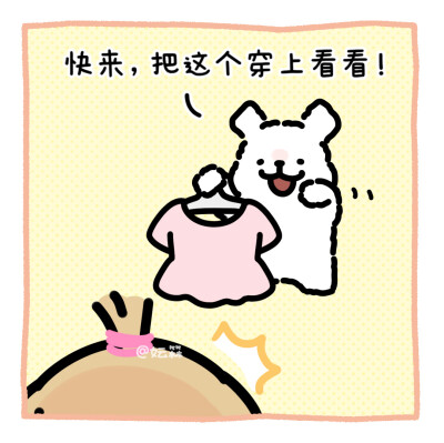 线条小狗