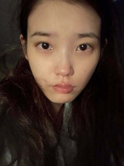 iu
