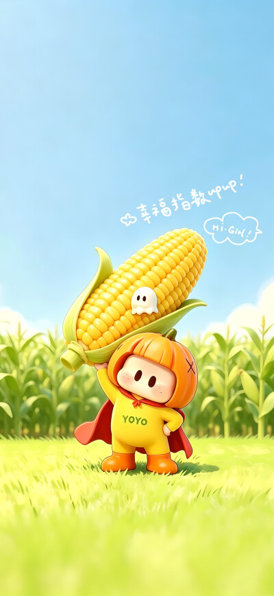 YOYO