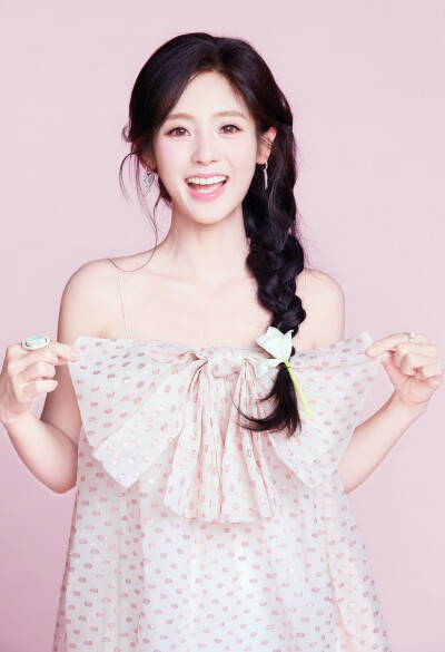 邢菲