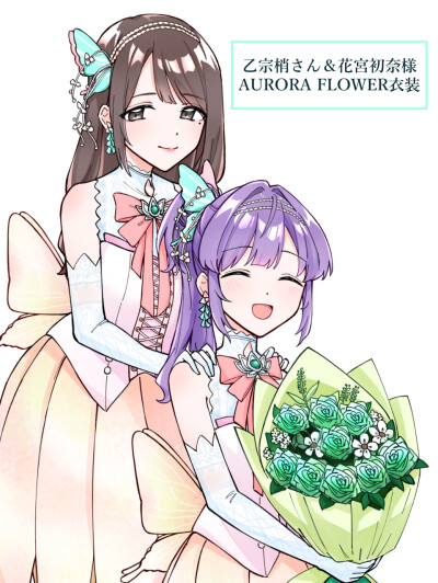 莲