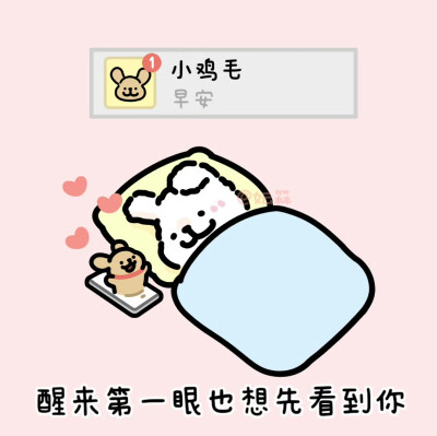线条小狗