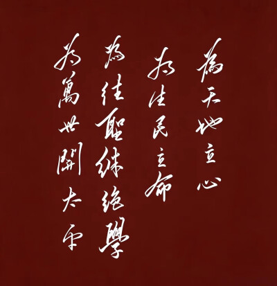 。