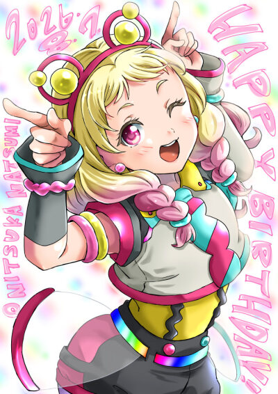 夏美生日快乐