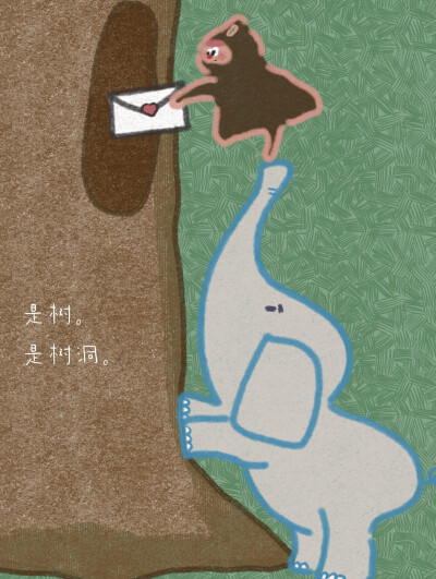 。