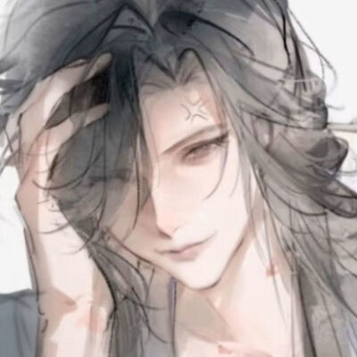 我头疼