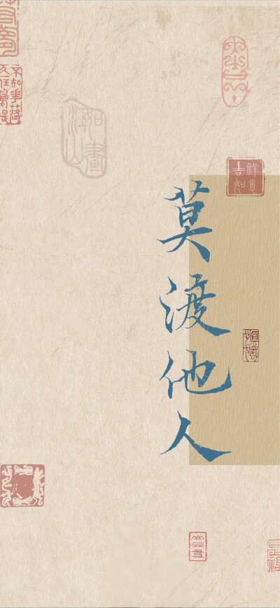 。