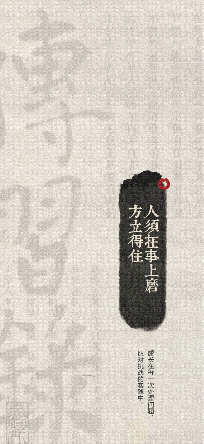 。
