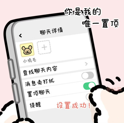 线条小狗