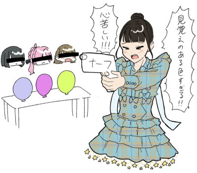 。