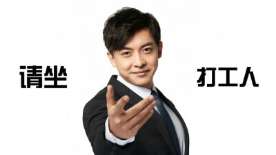 文字壁纸