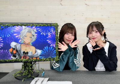 阳菜和小户森穗花
