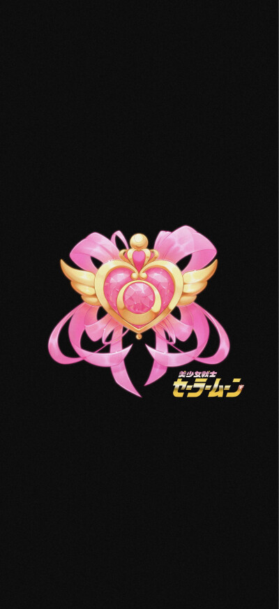壁纸