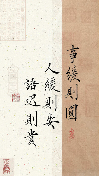 。
