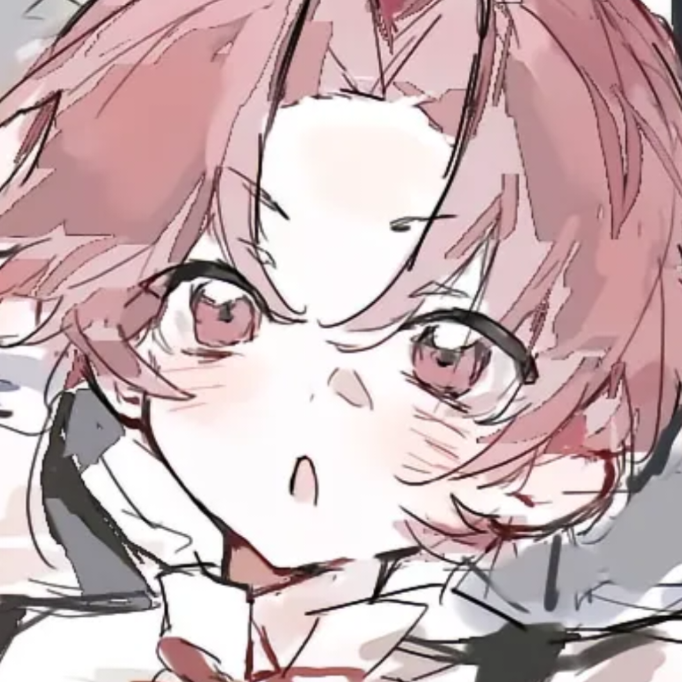 师兄