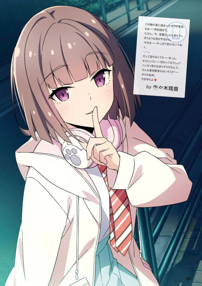，