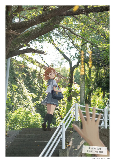 。