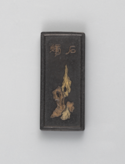 清康熙 宝墨斋龙宾十友墨-石烛墨
故宫博物馆院藏
