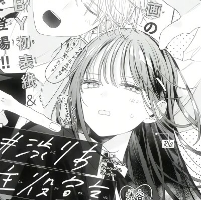 情头
