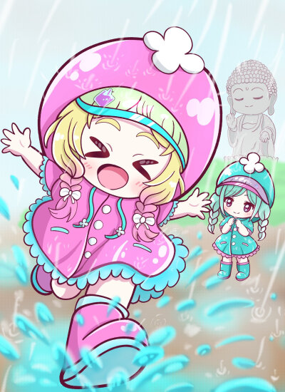 夏美生日快乐