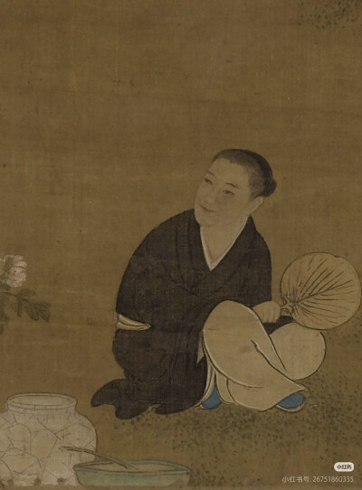 。