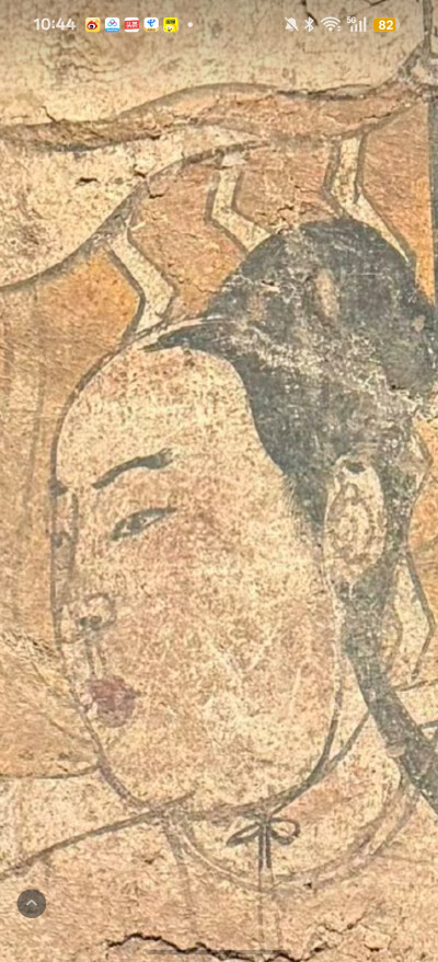 。