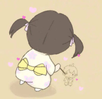 一对児