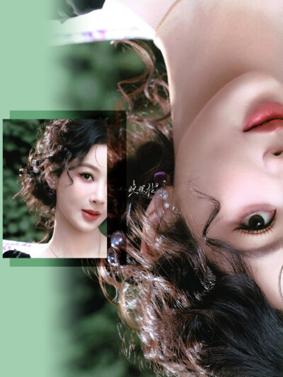 杨紫