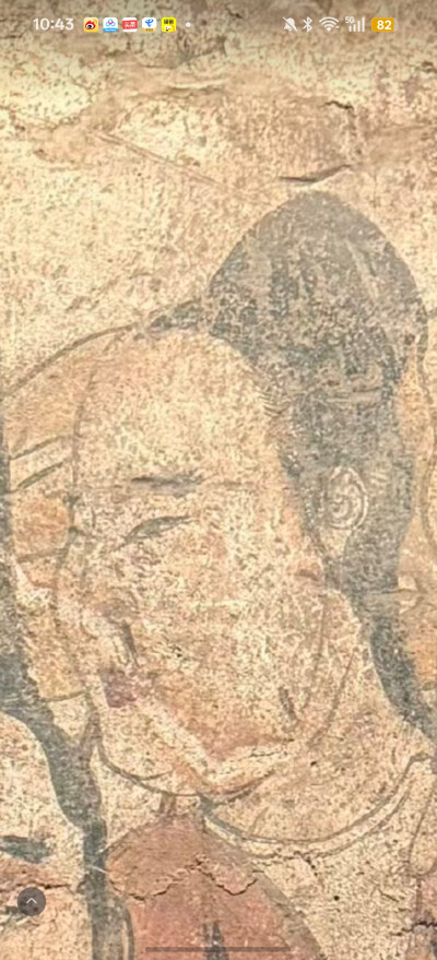 。