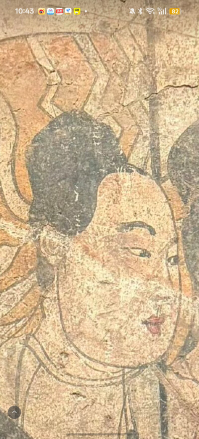 。