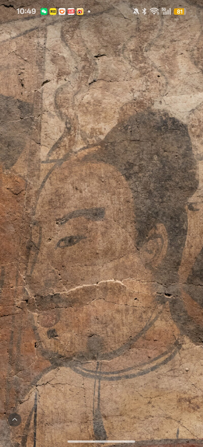 。