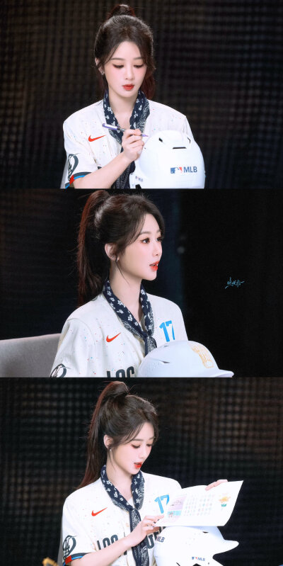 杨紫