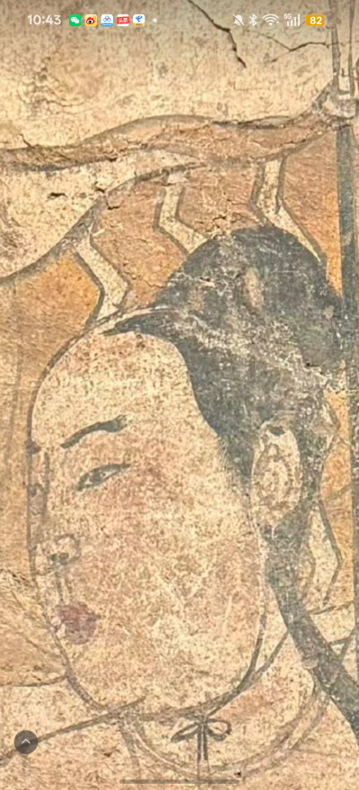 。
