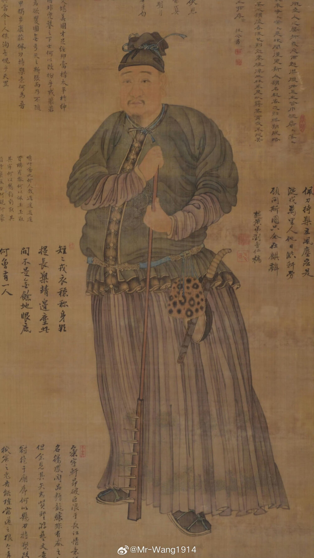 。