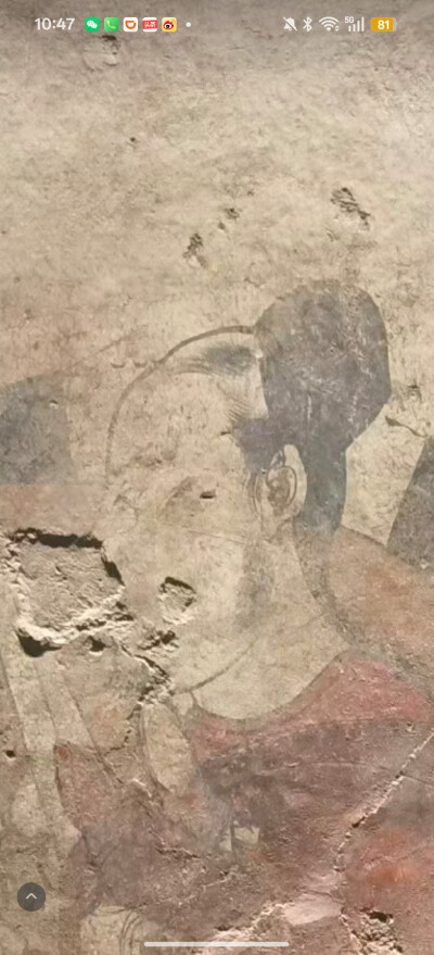 。
