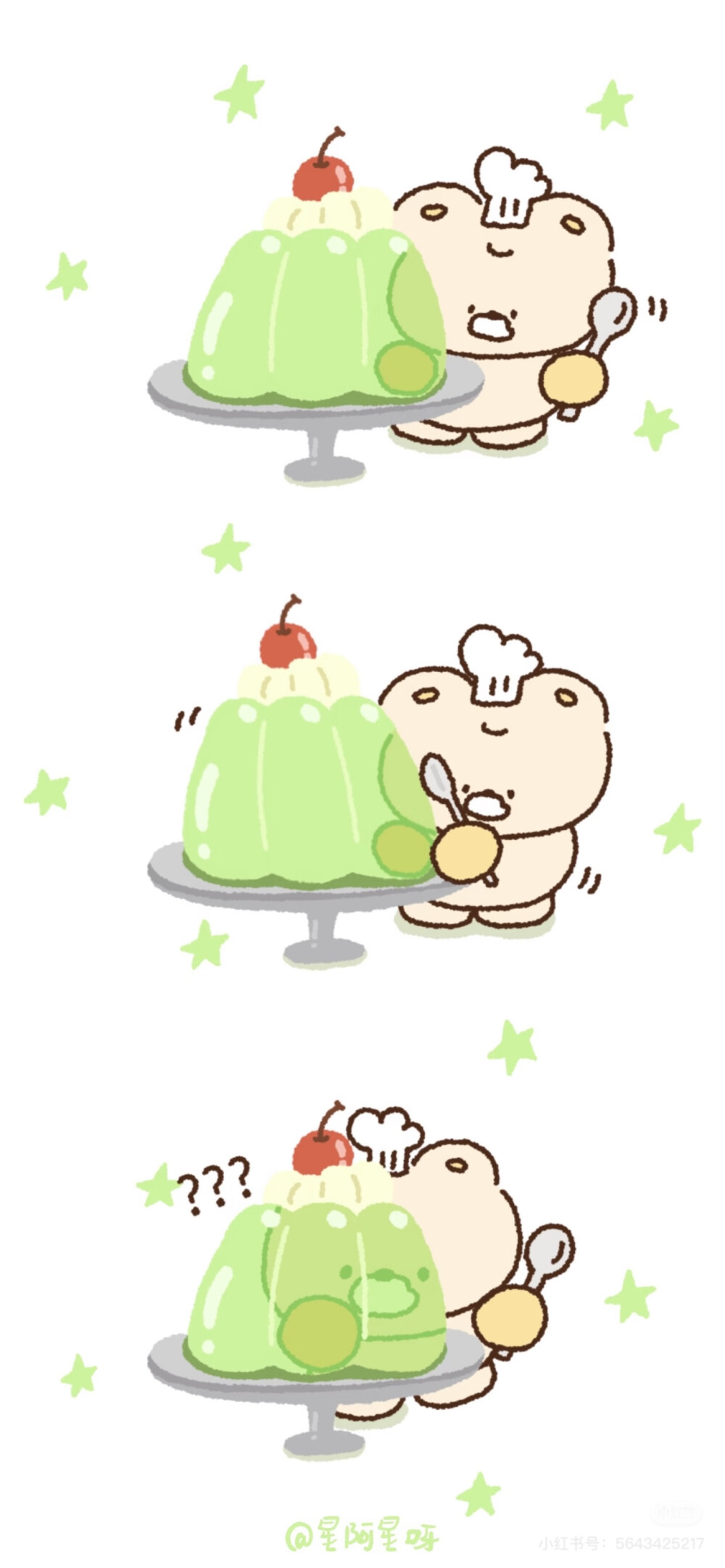 x壁纸