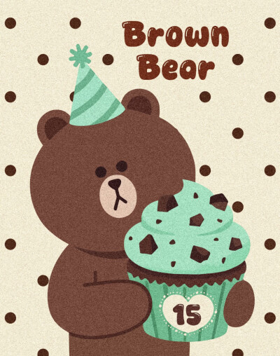 LINE