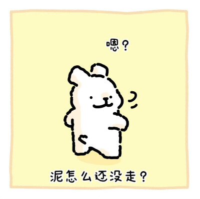 线条小狗