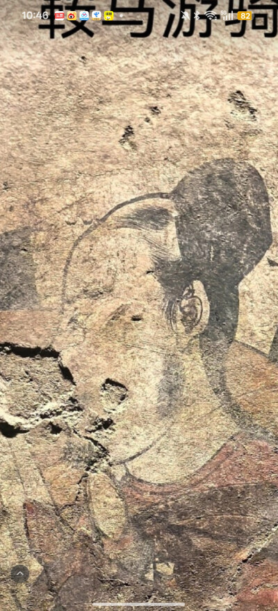 。