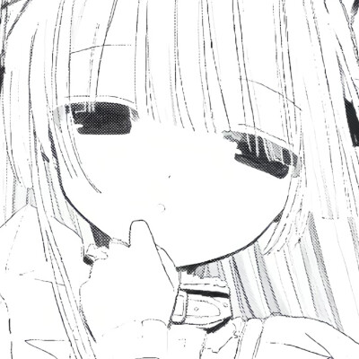才不怕呢
