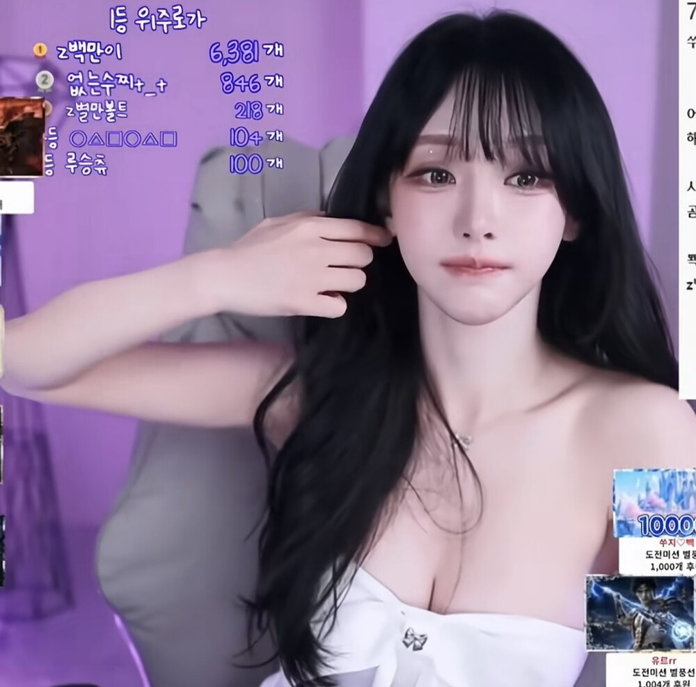 欢迎来到bj时代