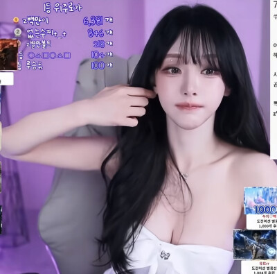 欢迎来到bj时代