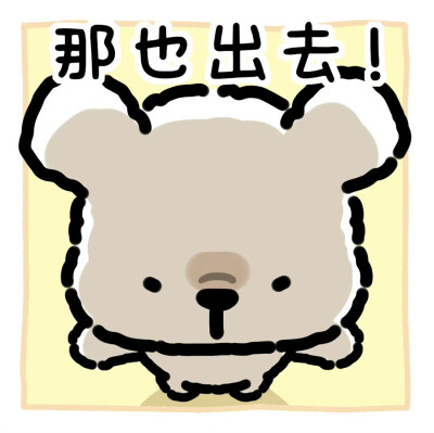 线条小狗