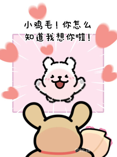 线条小狗