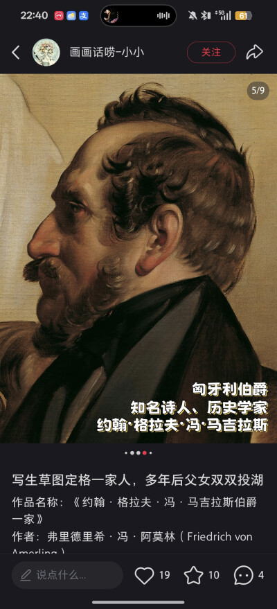 。