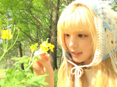 yuha