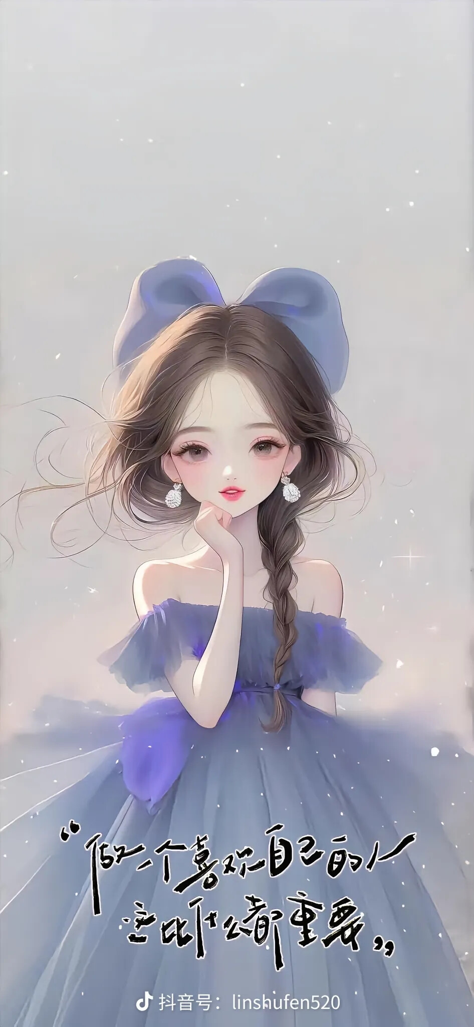 壁纸
