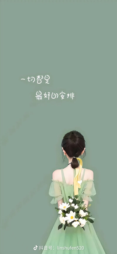 壁纸