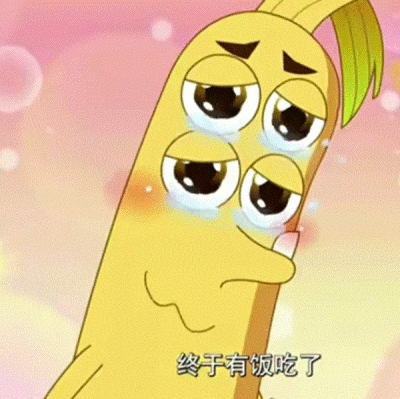 喜羊羊与灰太狼